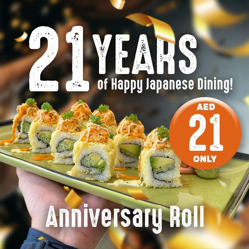 anniversary roll