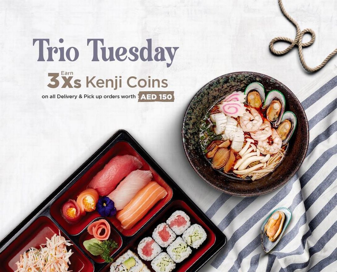 Trio Tuesdays
